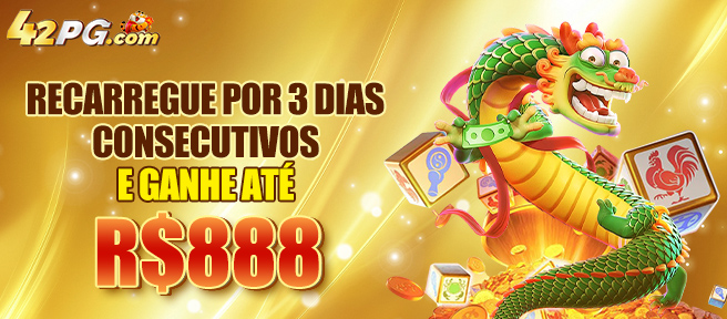 42PG Ganhe R$ 100,00 Gratis